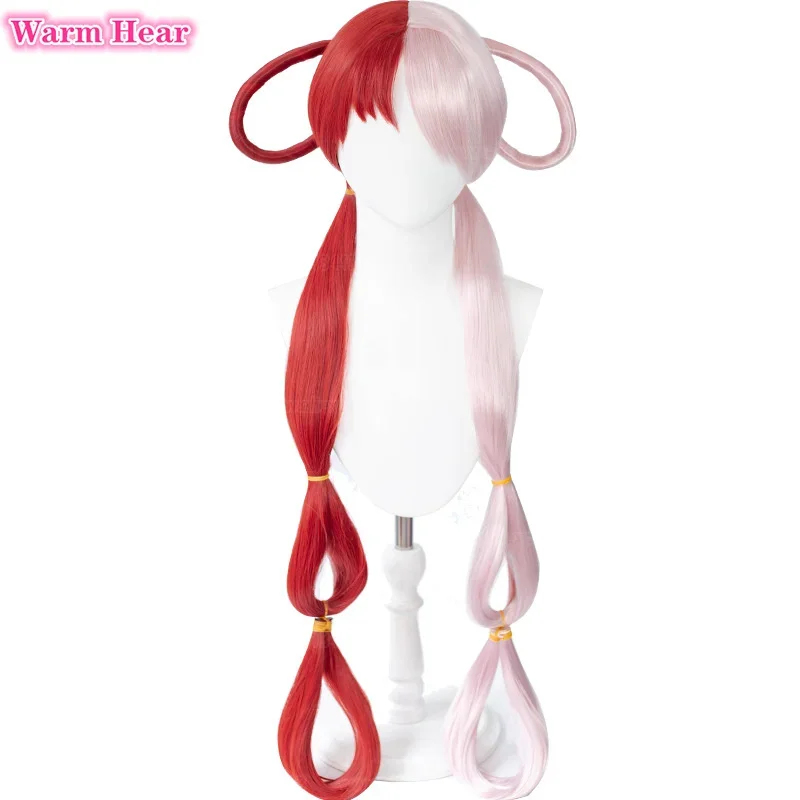 Resistance Tube Set - 2026 Anime UTA Rot-Rosa Hitzebeständige Haare