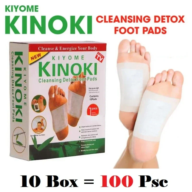 Health Wellness And - Korea Kinoki Reinigung Detox Bein Gesunde