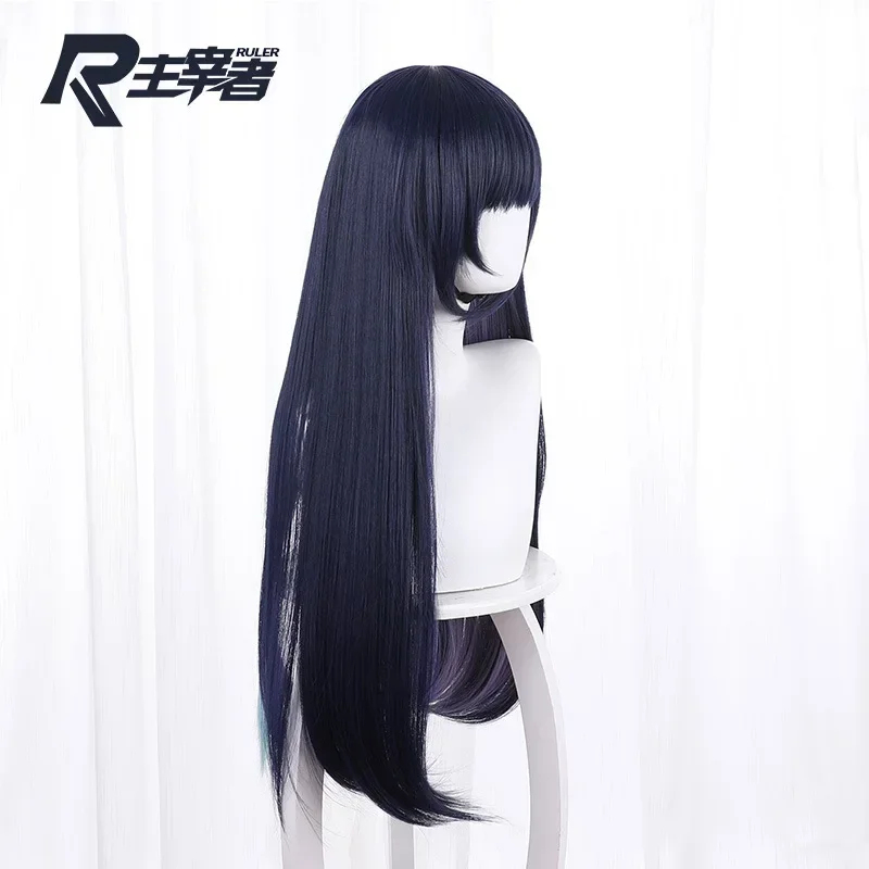 Resistance Tube Set - 2026 Genshin Impact Yun Jin Cosplay-Perücke,