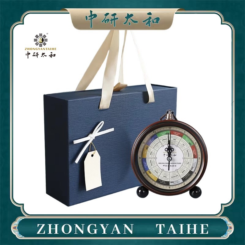 Health Wellness And - ZHONGYASN TAIHE Meridian-Streamer-Uhr - TCM Wellness-Wecker