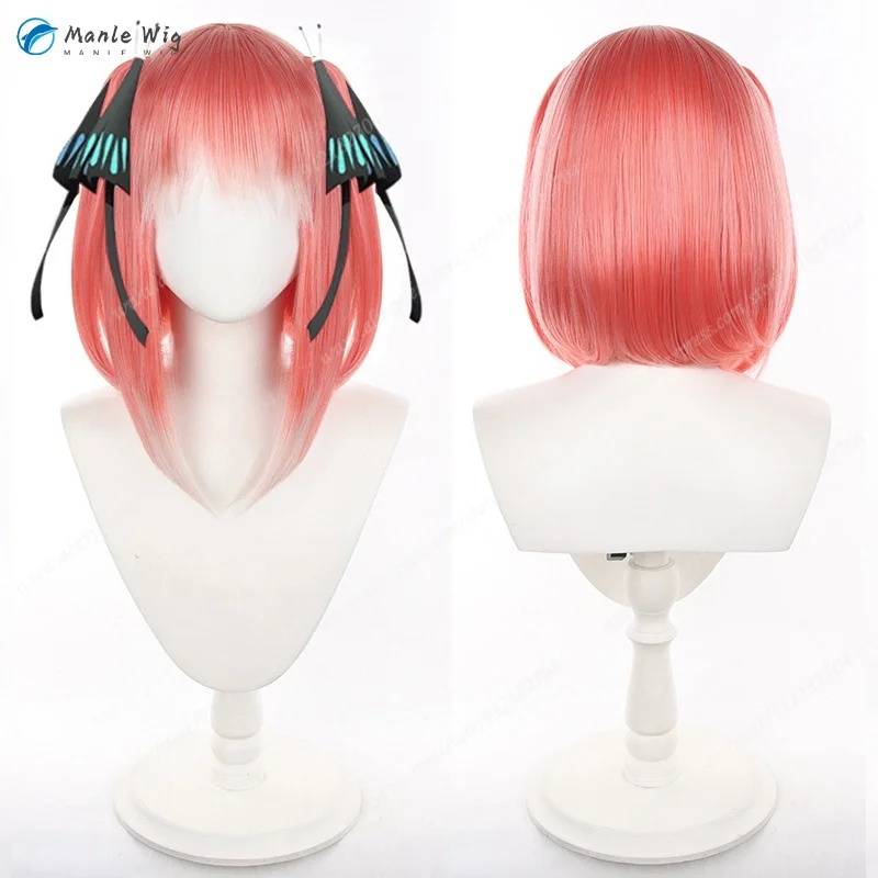 Resistance Tube Set - c;4\g,6'h.9/c;4\g,6'h.9/ Nakano Nino Perücke Rosa Weißer