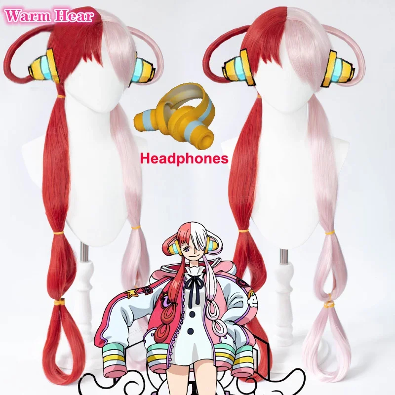 2026 Anime UTA Rot-Rosa Hitzeb – Resistance Tube Set Bewertung und Preis