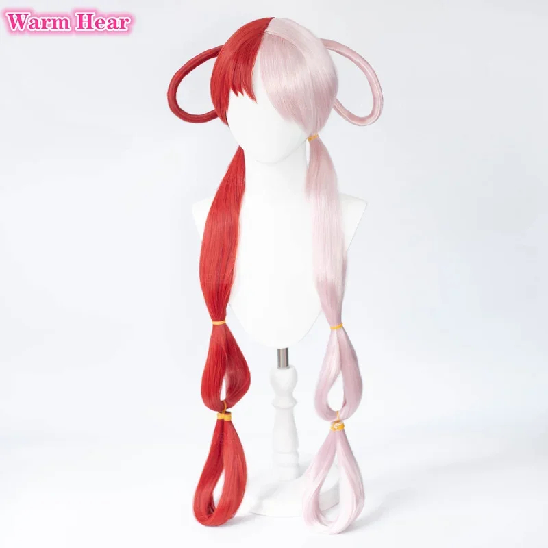 2026 Anime UTA Rot-Rosa Hitzeb – Resistance Tube Set Bewertung und Preis
