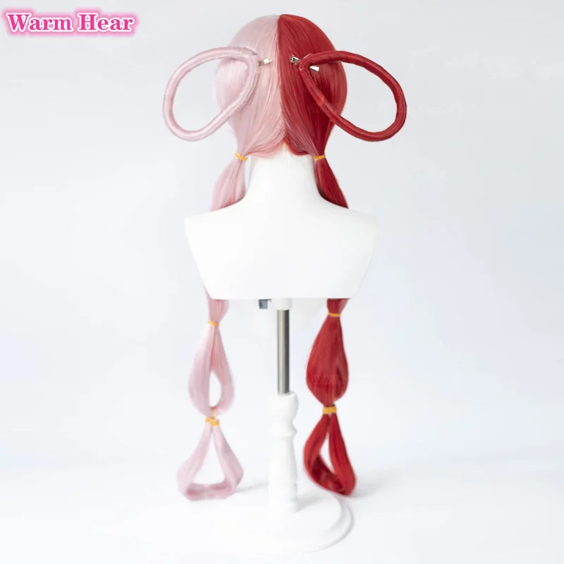 2026 Anime UTA Rot-Rosa Hitzeb – Resistance Tube Set Bewertung und Preis