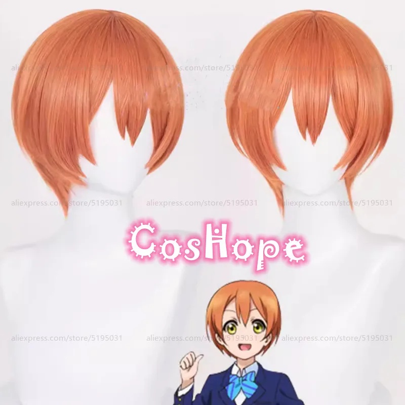 e;5'v\7,j/3;Rin Hoshizora 30cm – Resistance Tube Set Bewertung und Preis