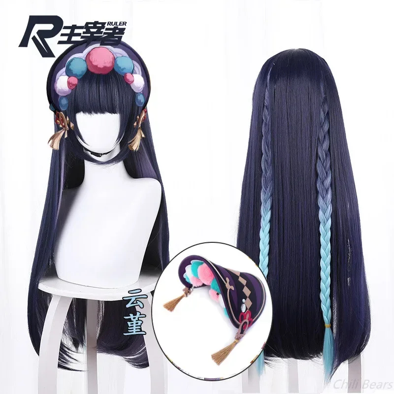 2026 Genshin Impact Yun Jin Co – Resistance Tube Set Bewertung und Preis