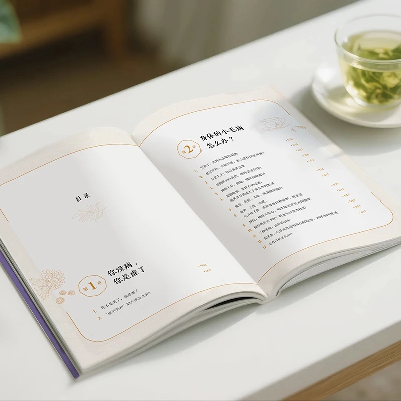 Beruhigend, die Kälte und frag – Health & Wellness Là Gì Bewertung und Preis