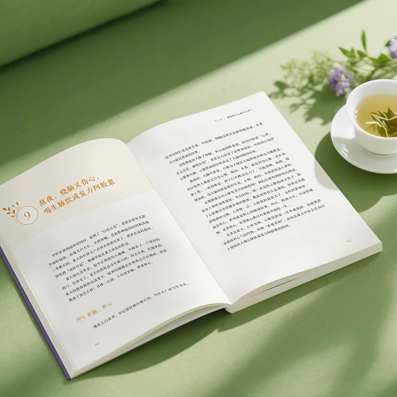 Beruhigend, die Kälte und frag – Health & Wellness Là Gì Bewertung und Preis